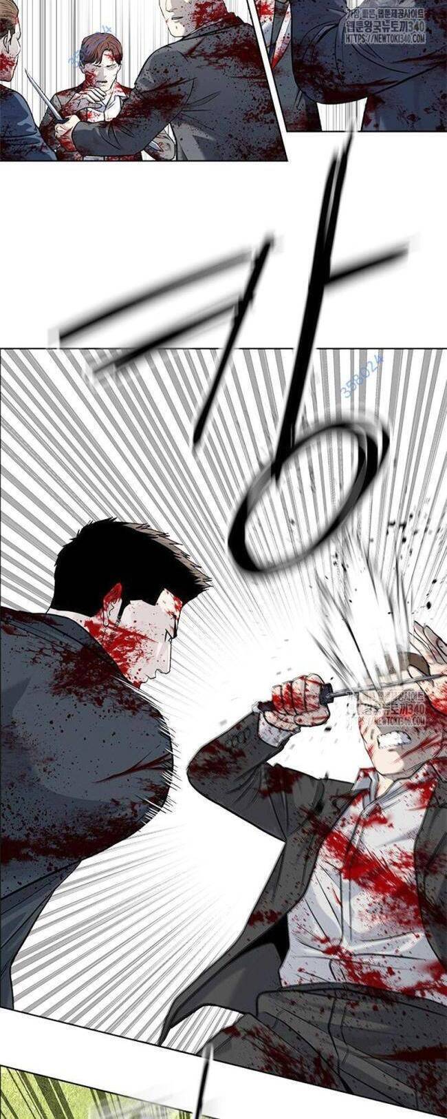 Đội trưởng lính đánh thuê - Chapter 224 - Page 3