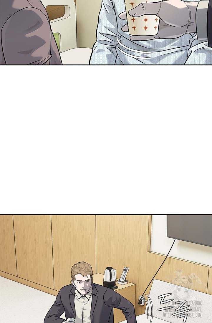 Đội trưởng lính đánh thuê - Chapter 225.5 - Page 14