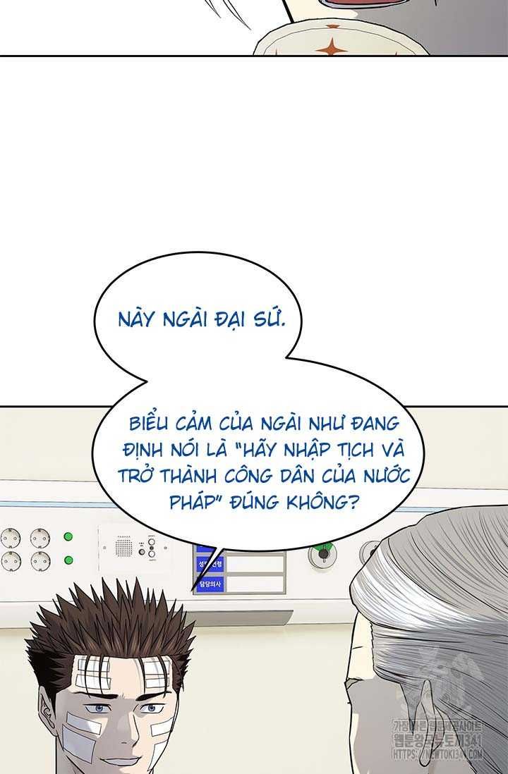 Đội trưởng lính đánh thuê - Chapter 225.5 - Page 17