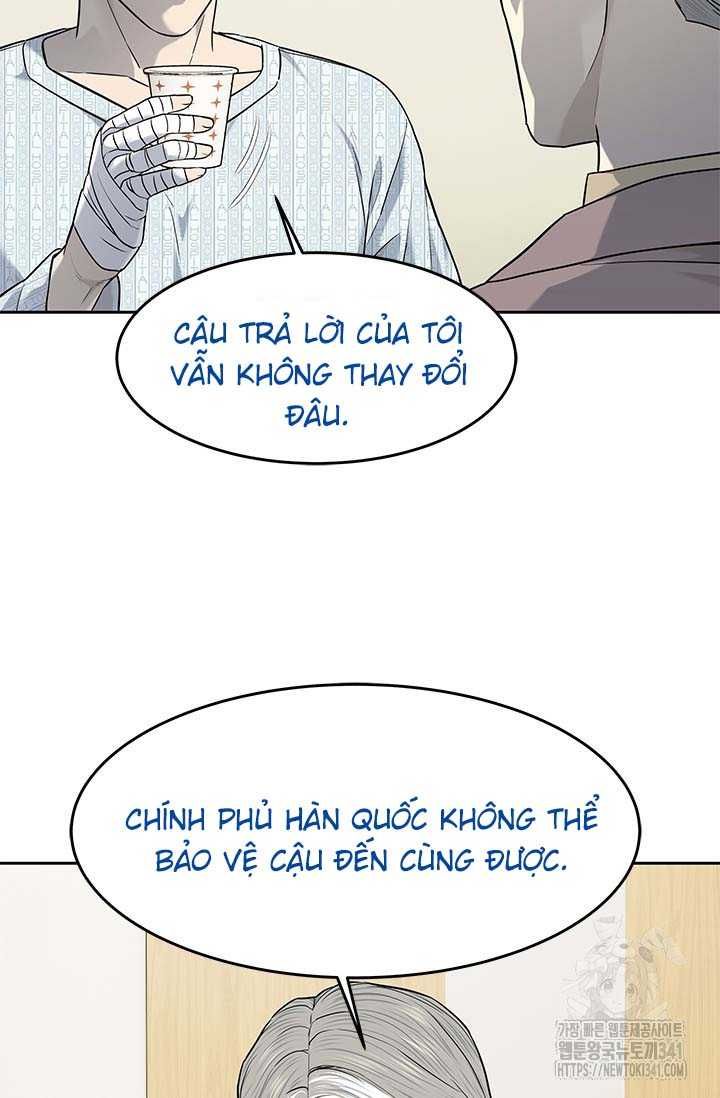Đội trưởng lính đánh thuê - Chapter 225.5 - Page 18