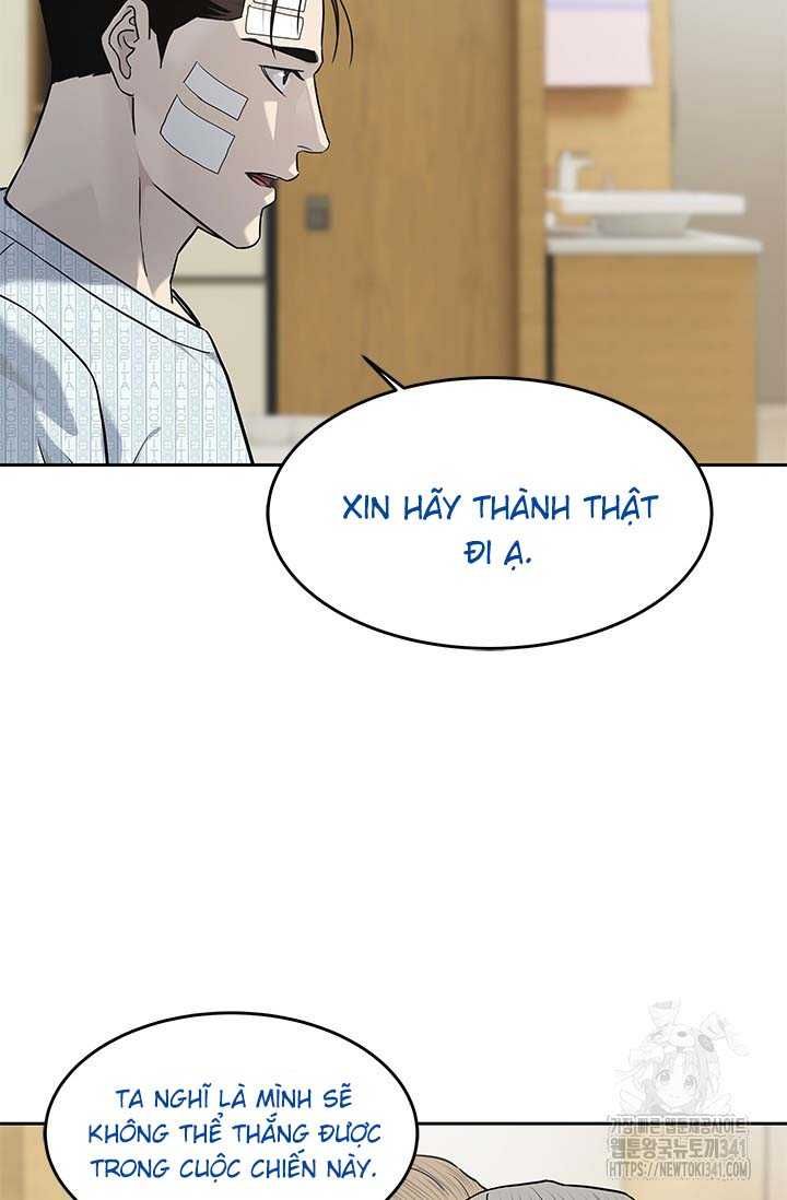 Đội trưởng lính đánh thuê - Chapter 225.5 - Page 22