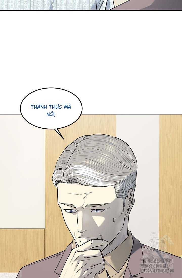 Đội trưởng lính đánh thuê - Chapter 225.5 - Page 3