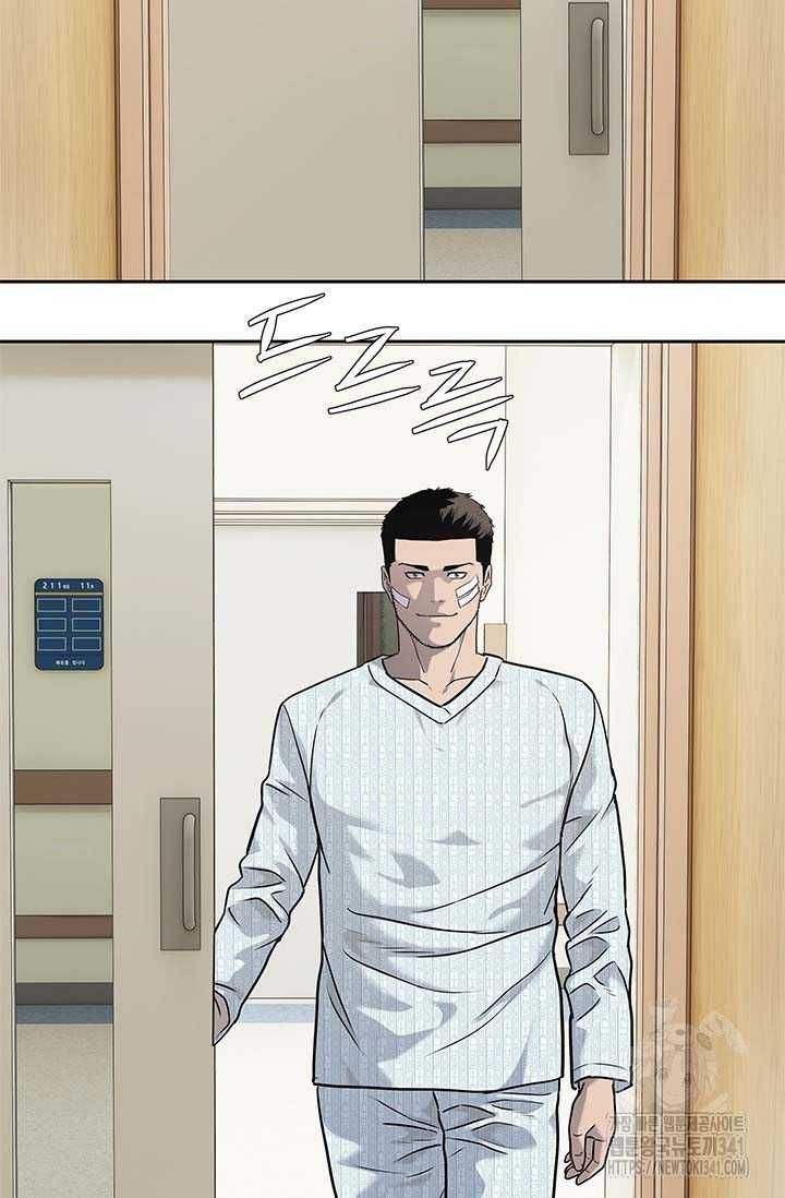 Đội trưởng lính đánh thuê - Chapter 225.5 - Page 34