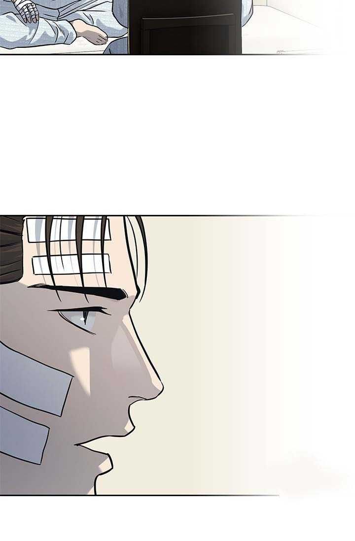 Đội trưởng lính đánh thuê - Chapter 225.5 - Page 41