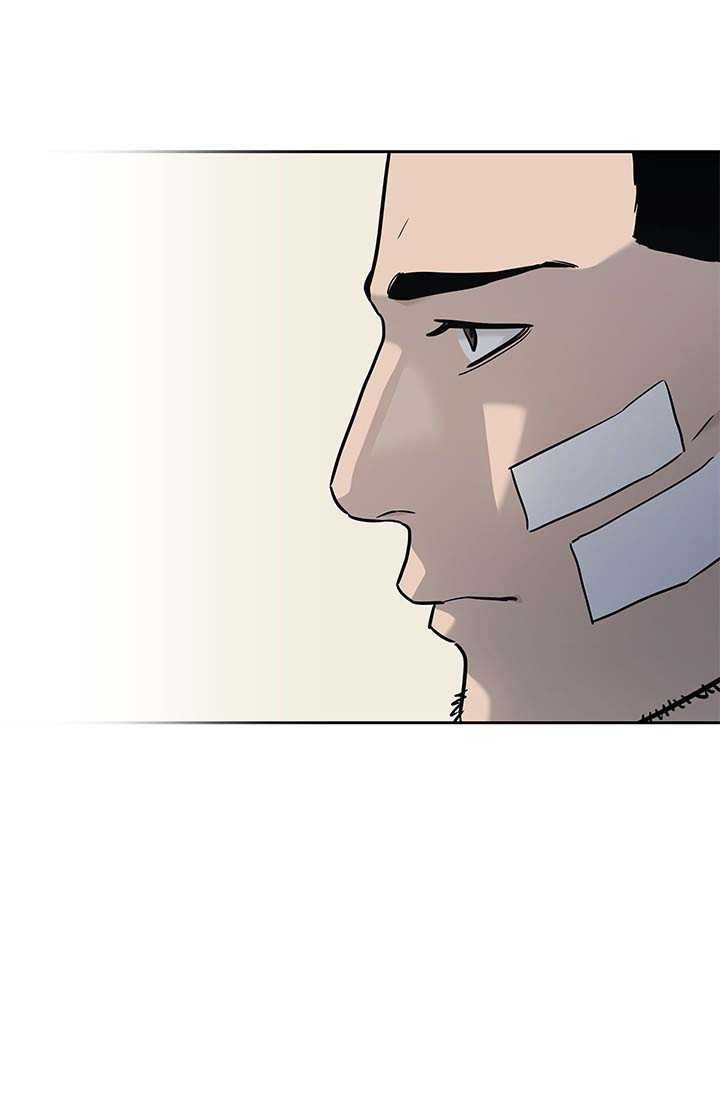 Đội trưởng lính đánh thuê - Chapter 225.5 - Page 42