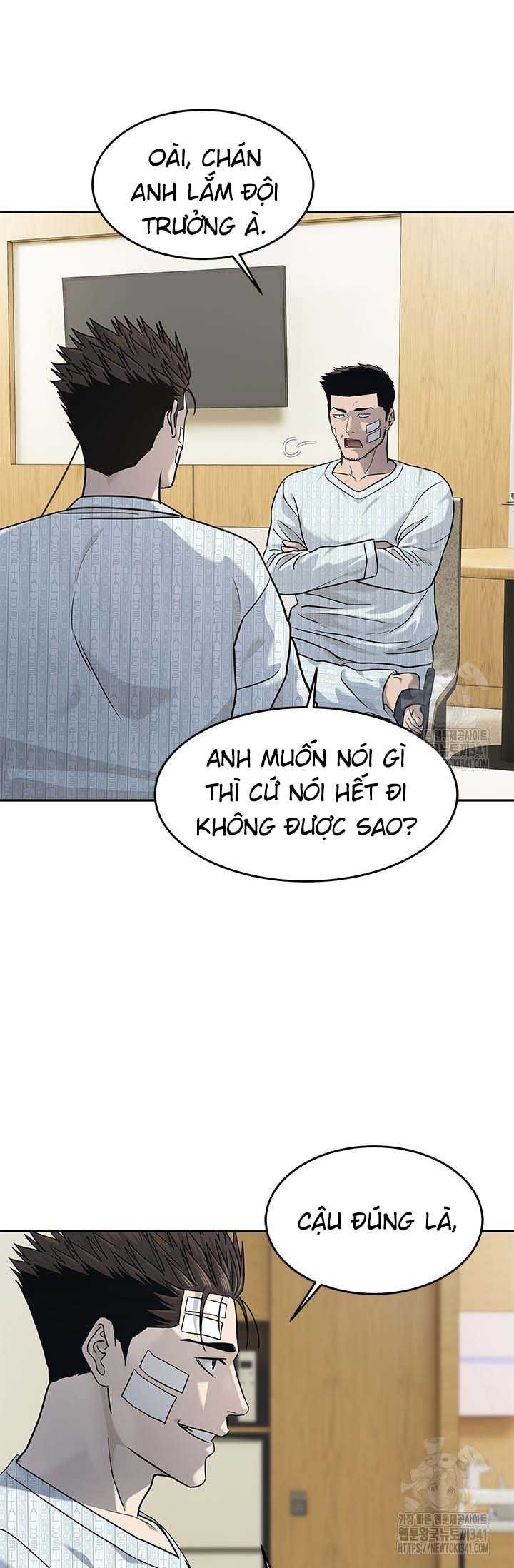Đội trưởng lính đánh thuê - Chapter 225.5 - Page 43