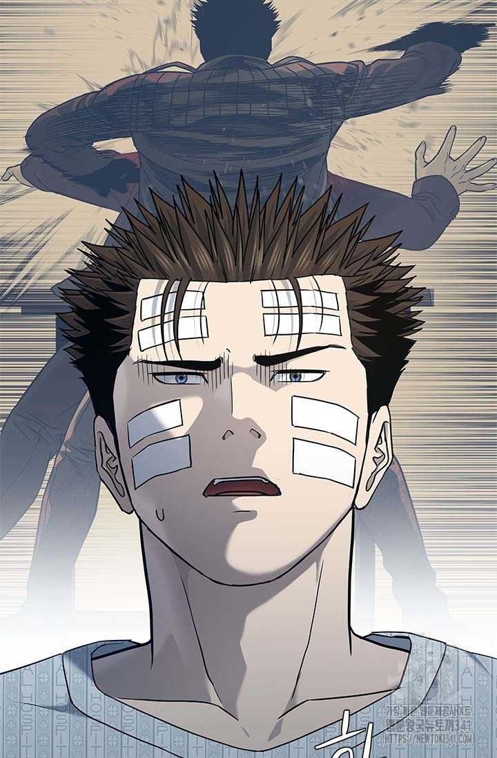 Đội trưởng lính đánh thuê - Chapter 225.5 - Page 46