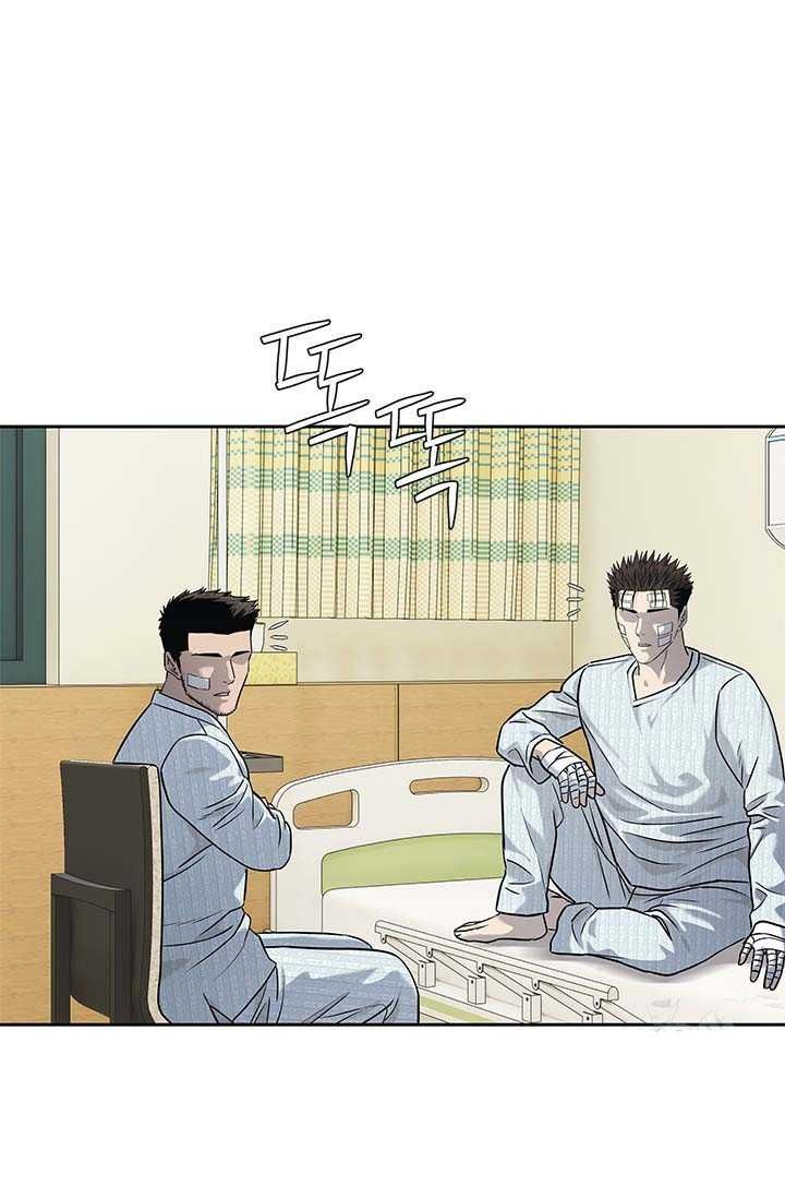 Đội trưởng lính đánh thuê - Chapter 225.5 - Page 51