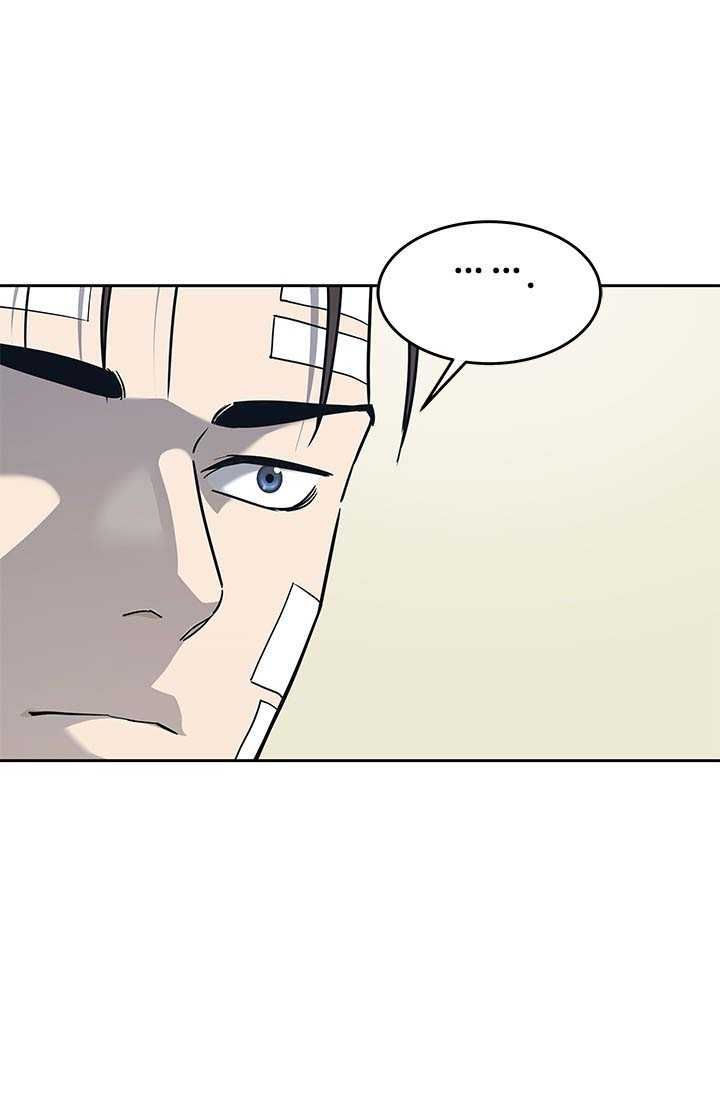 Đội trưởng lính đánh thuê - Chapter 225.5 - Page 6