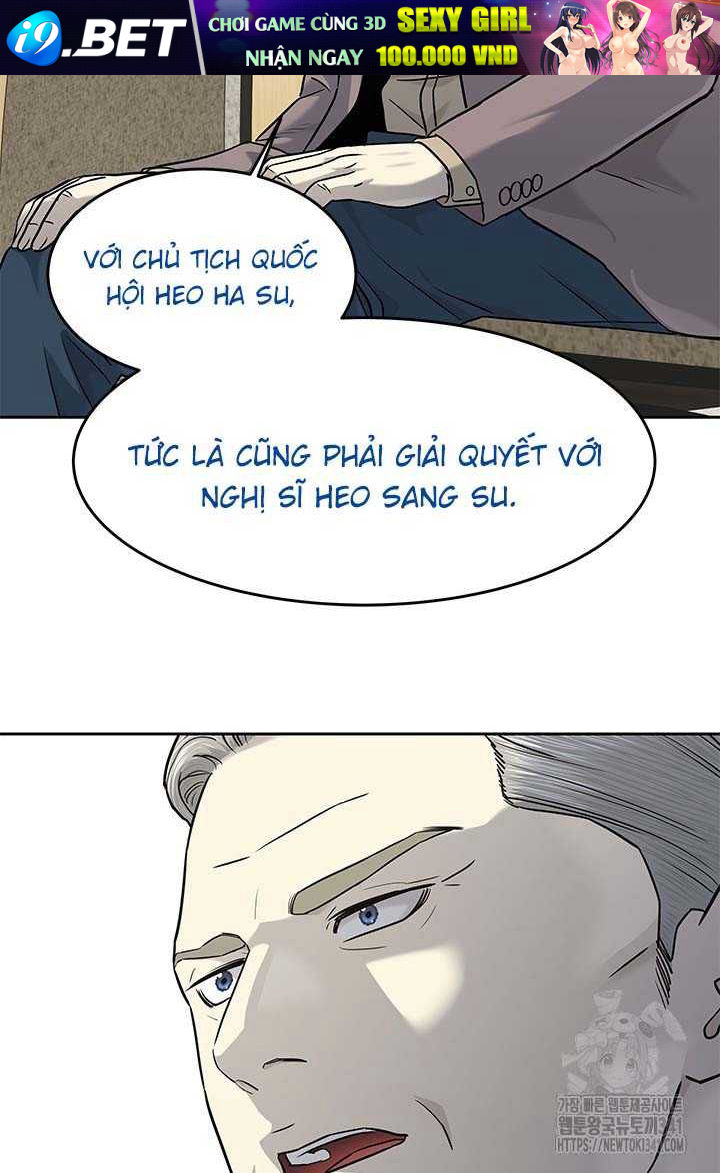 Đội trưởng lính đánh thuê - Chapter 225.5 - Page 8