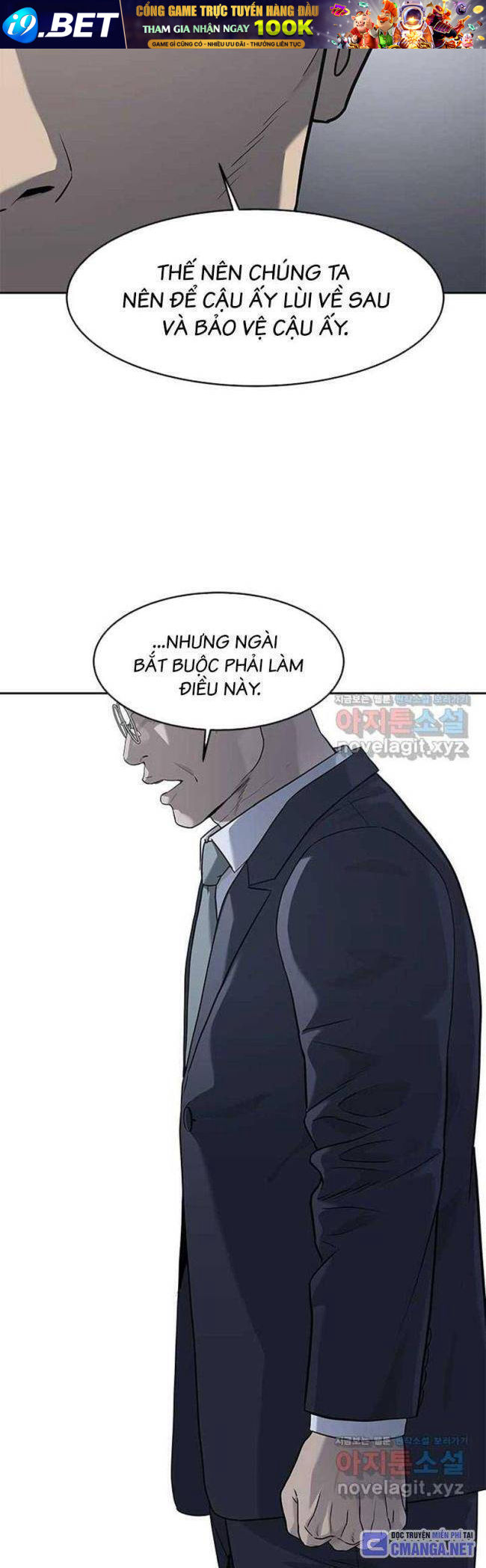 Đội trưởng lính đánh thuê - Chapter 225 - Page 17