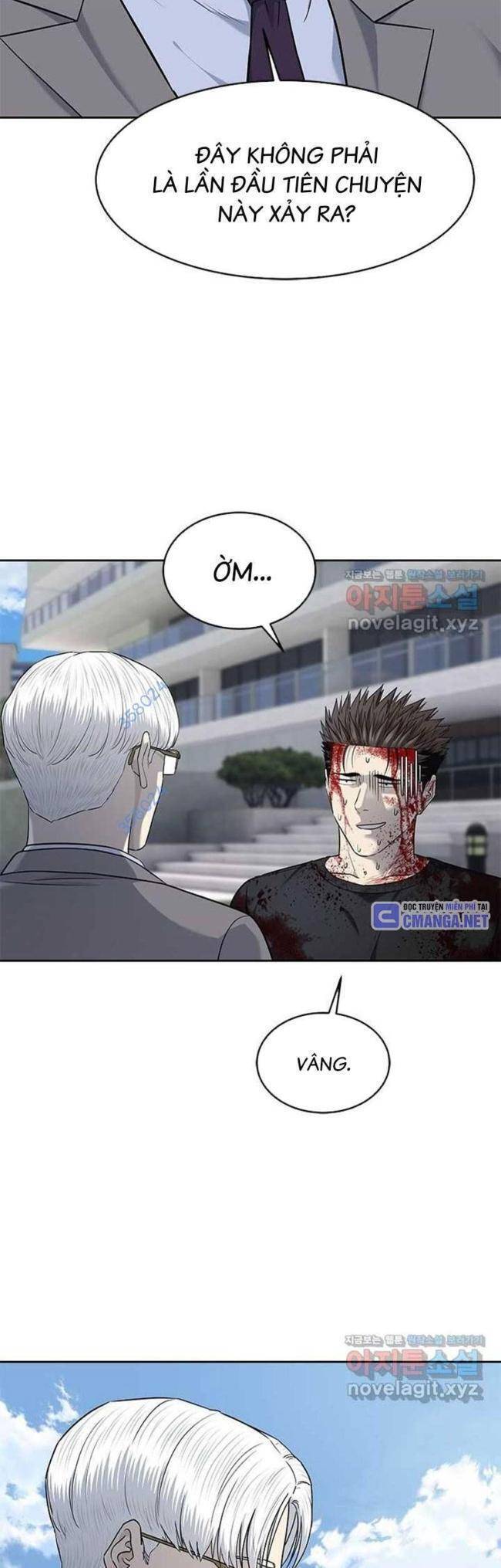 Đội trưởng lính đánh thuê - Chapter 225 - Page 3