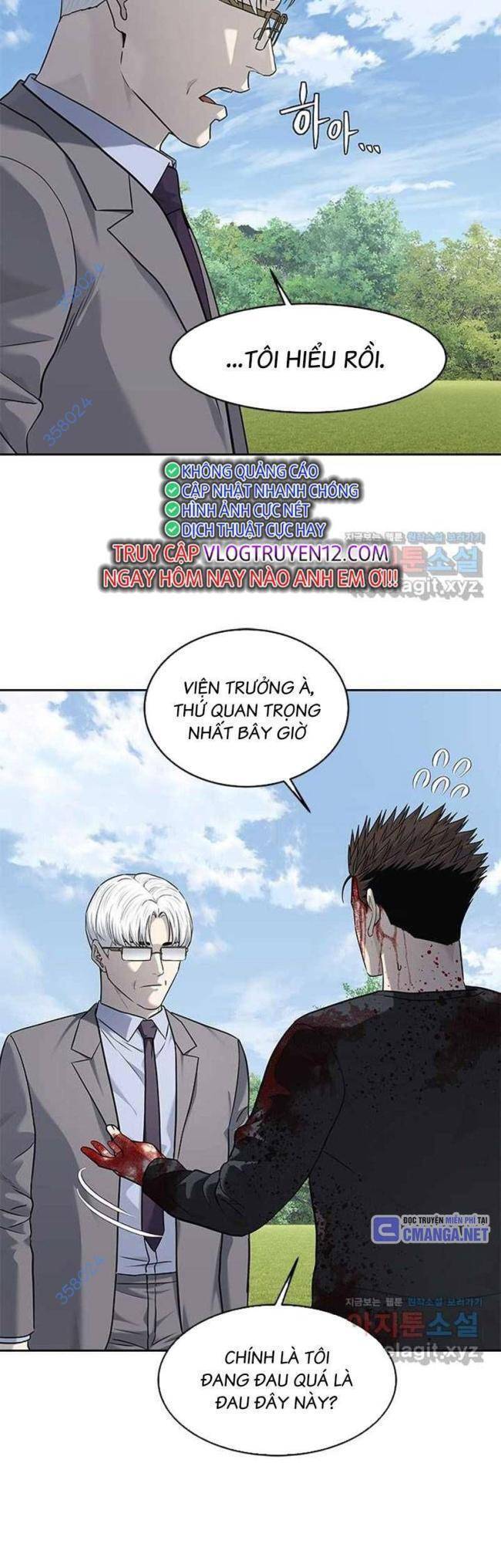 Đội trưởng lính đánh thuê - Chapter 225 - Page 4