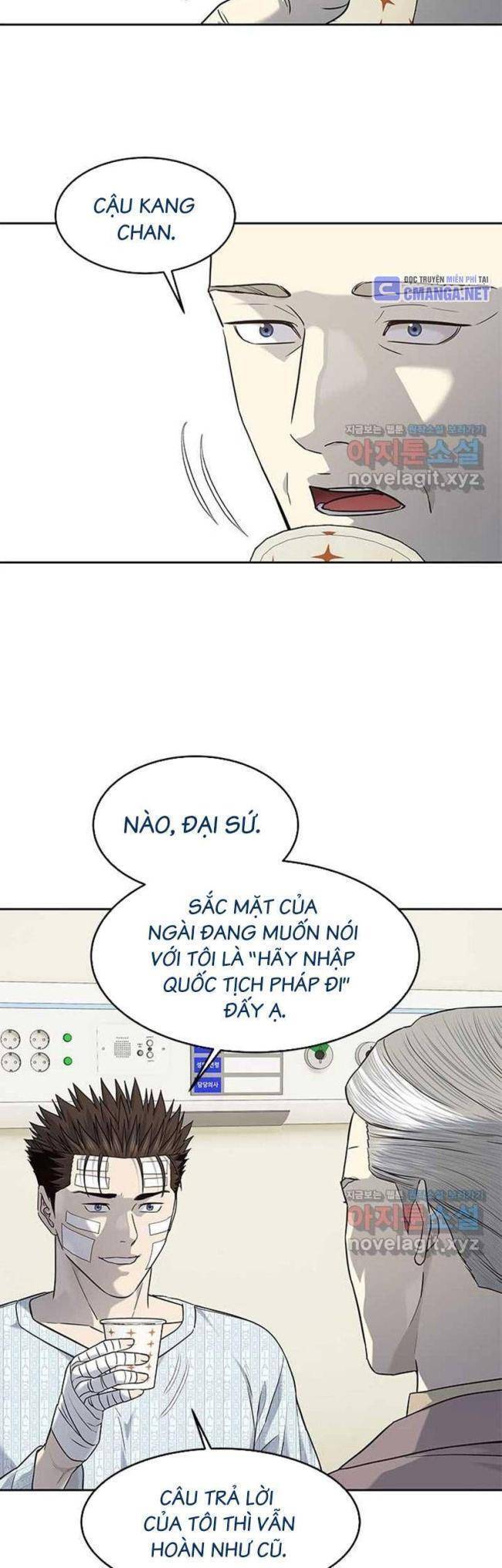 Đội trưởng lính đánh thuê - Chapter 225 - Page 43