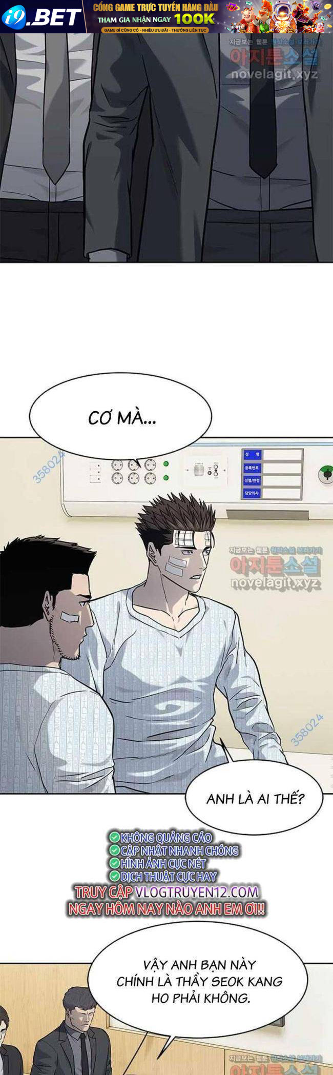 Đội trưởng lính đánh thuê - Chapter 225 - Page 66