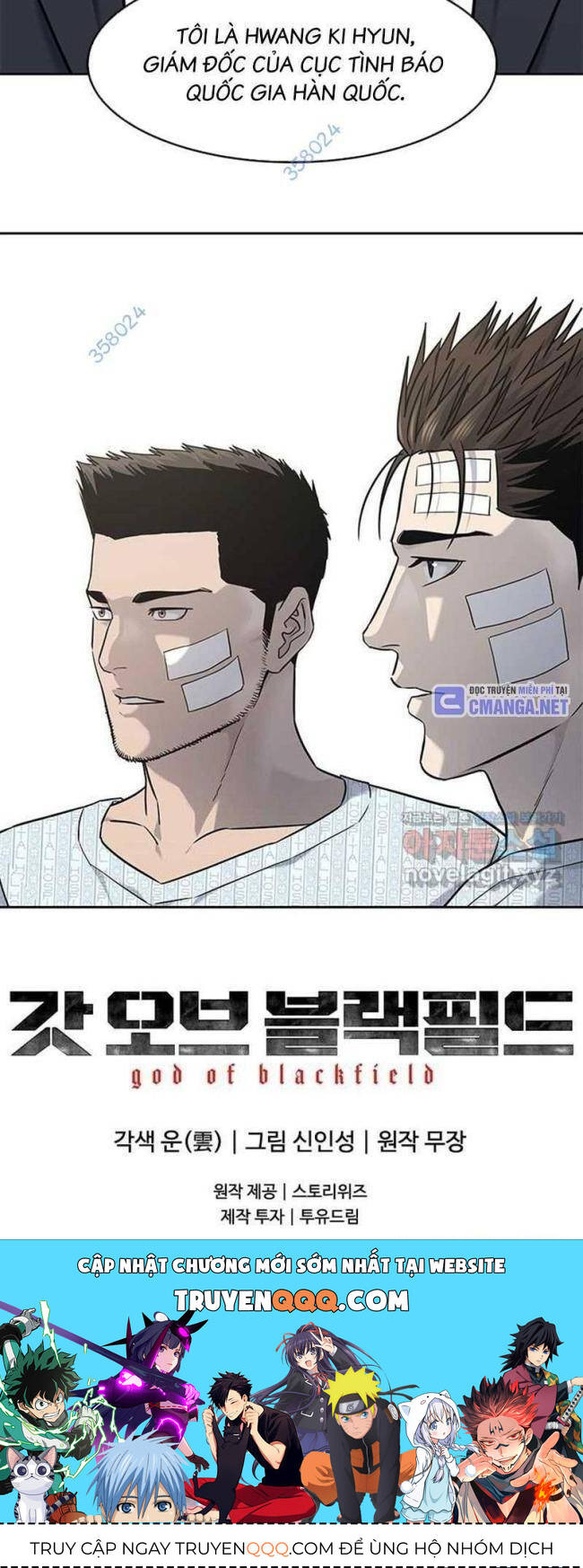 Đội trưởng lính đánh thuê - Chapter 225 - Page 68