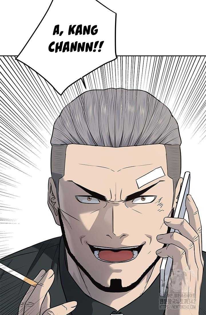 Đội trưởng lính đánh thuê - Chapter 226.5 - Page 11