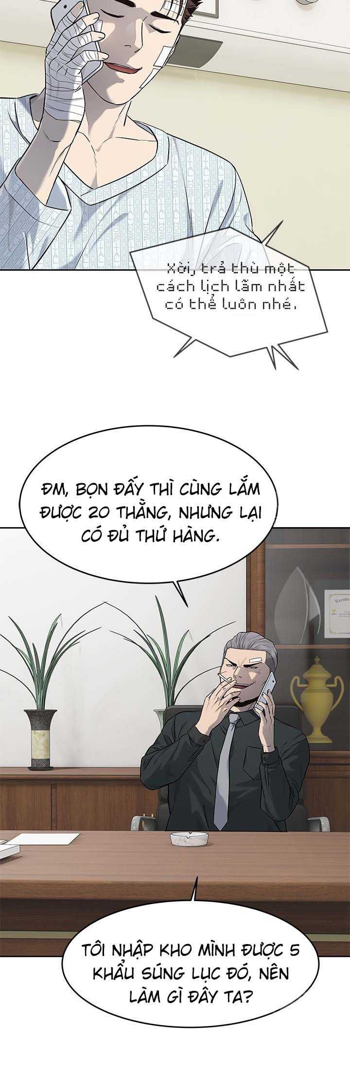 Đội trưởng lính đánh thuê - Chapter 226.5 - Page 13