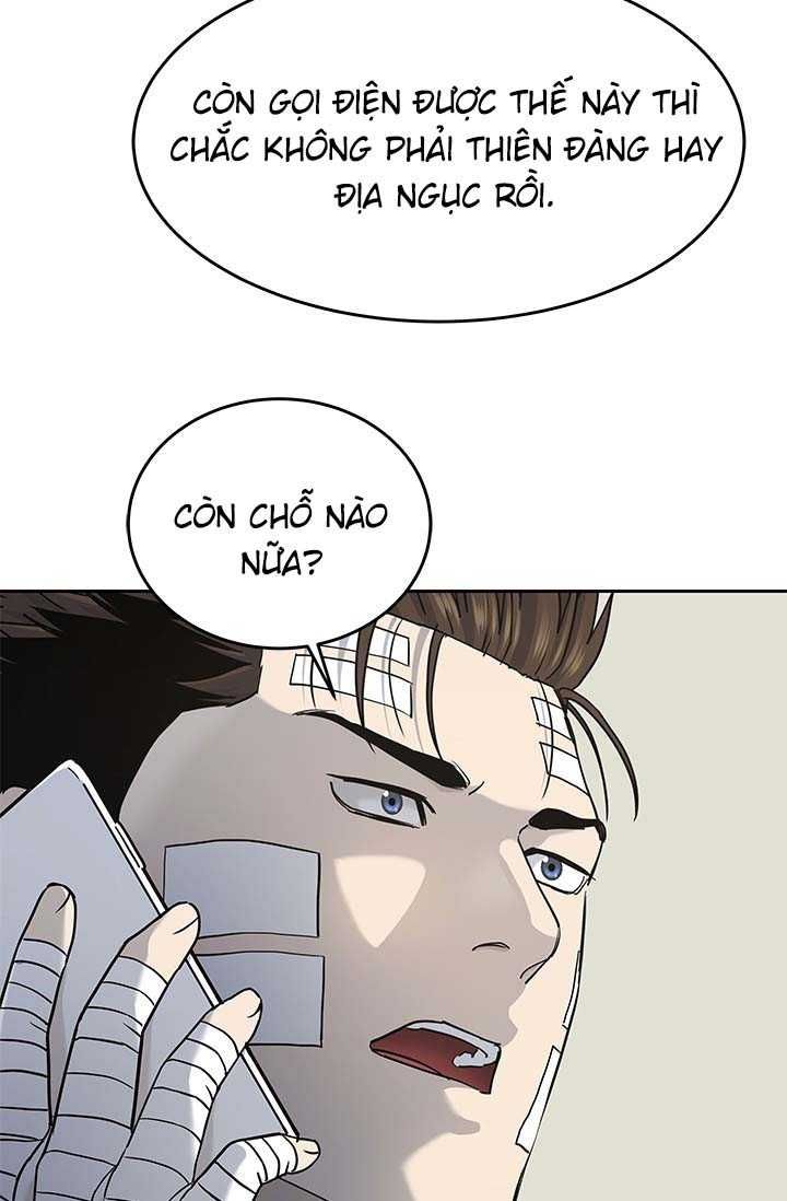 Đội trưởng lính đánh thuê - Chapter 226.5 - Page 24