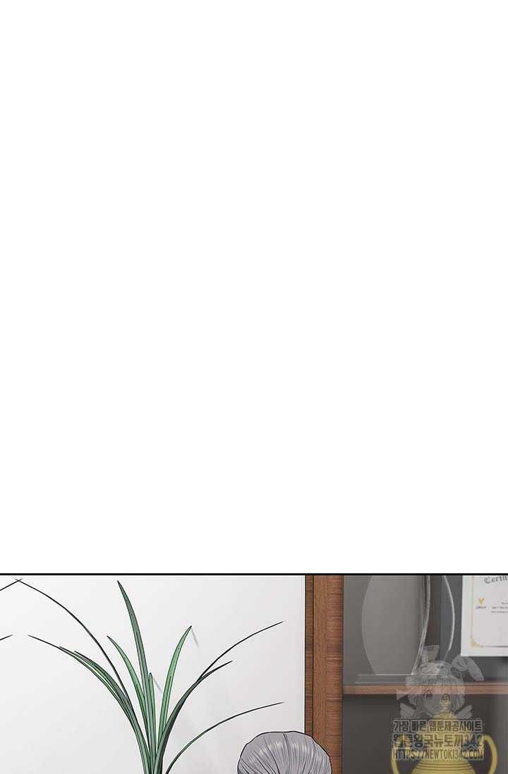 Đội trưởng lính đánh thuê - Chapter 226.5 - Page 30