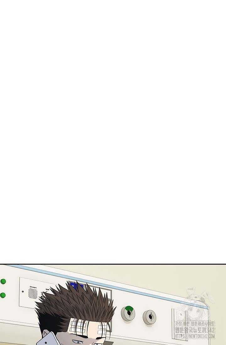 Đội trưởng lính đánh thuê - Chapter 226.5 - Page 38