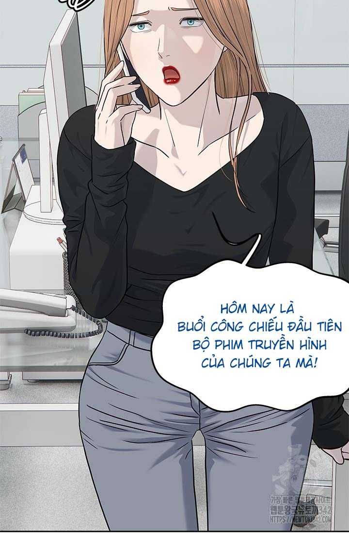 Đội trưởng lính đánh thuê - Chapter 226.5 - Page 48