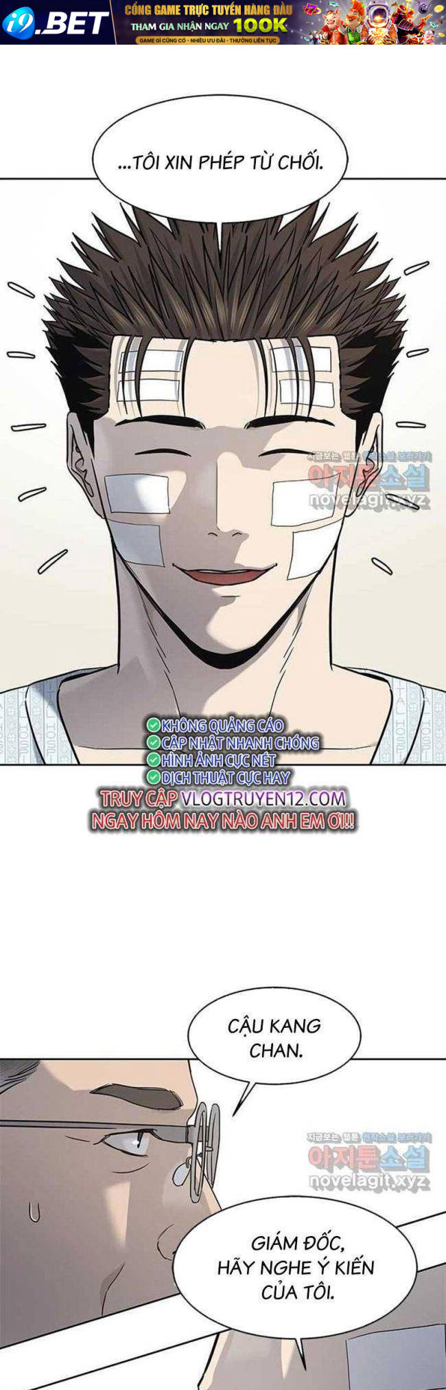 Đội trưởng lính đánh thuê - Chapter 226 - Page 18