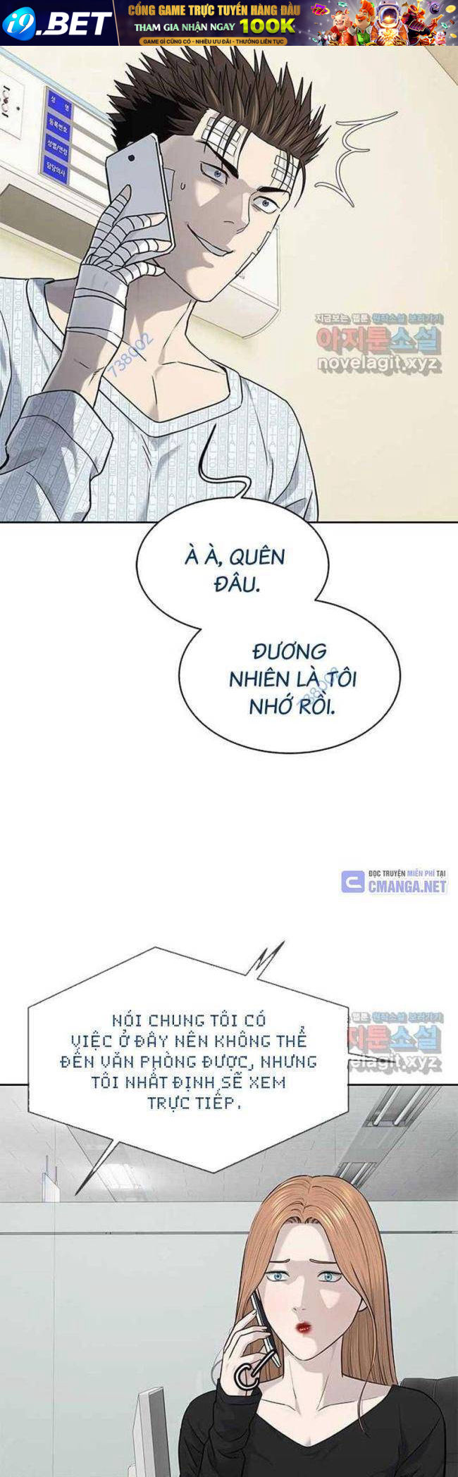 Đội trưởng lính đánh thuê - Chapter 226 - Page 63