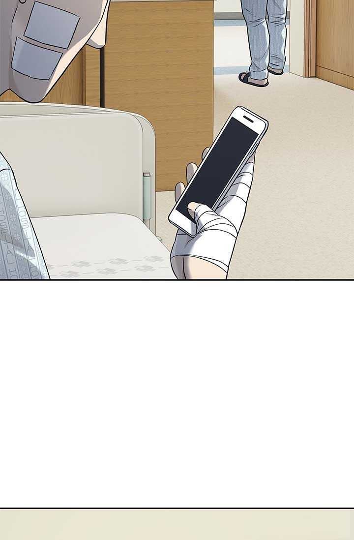 Đội trưởng lính đánh thuê - Chapter 227 - Page 17