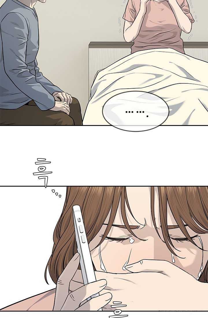 Đội trưởng lính đánh thuê - Chapter 227 - Page 42