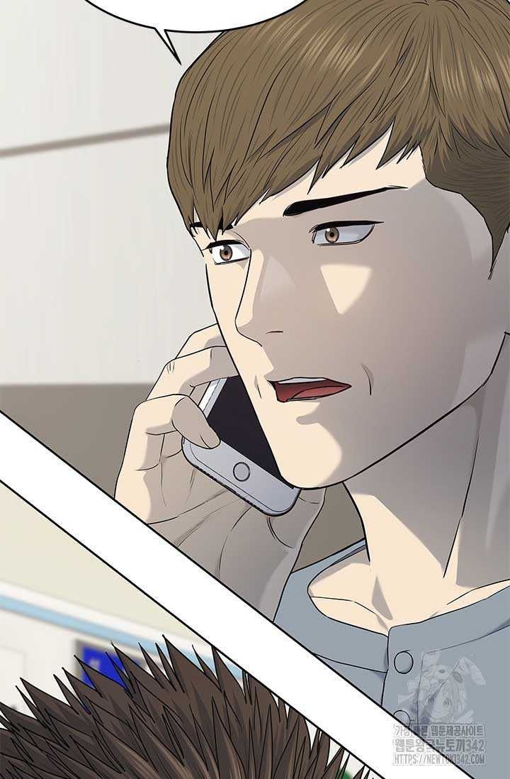 Đội trưởng lính đánh thuê - Chapter 227 - Page 48