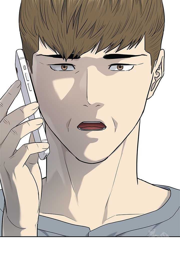 Đội trưởng lính đánh thuê - Chapter 227 - Page 51