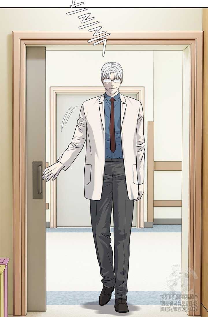 Đội trưởng lính đánh thuê - Chapter 227 - Page 59