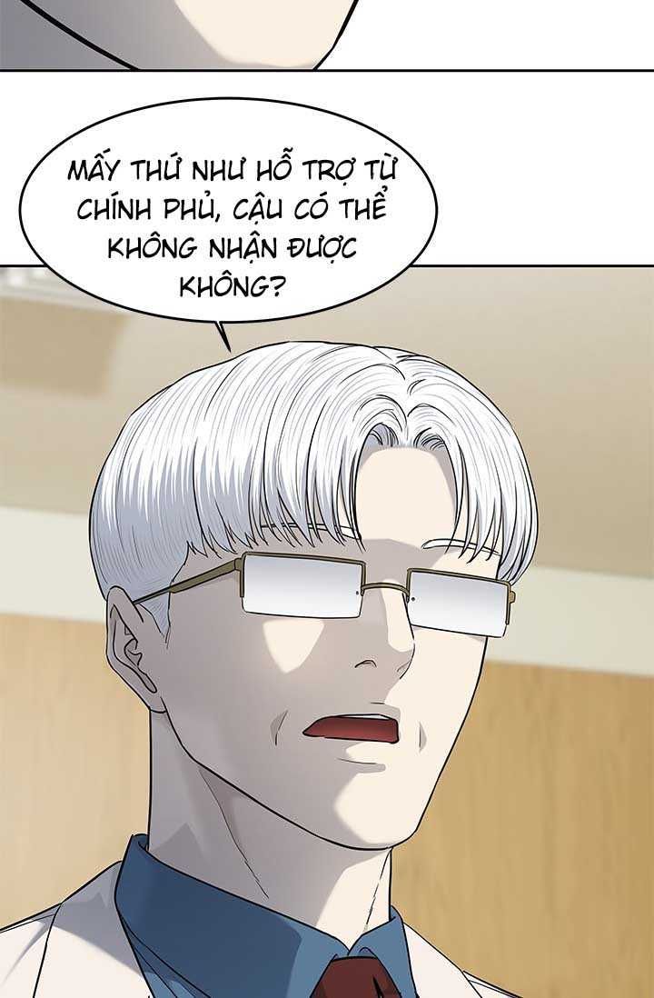 Đội trưởng lính đánh thuê - Chapter 227 - Page 67