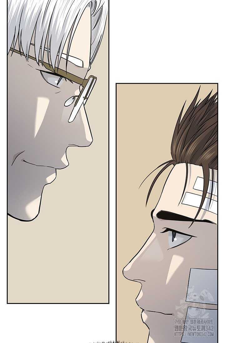 Đội trưởng lính đánh thuê - Chapter 227 - Page 72