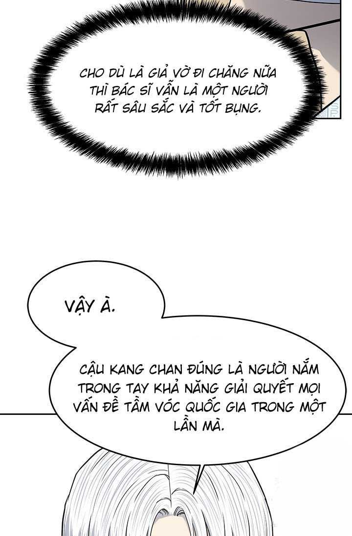 Đội trưởng lính đánh thuê - Chapter 227 - Page 73