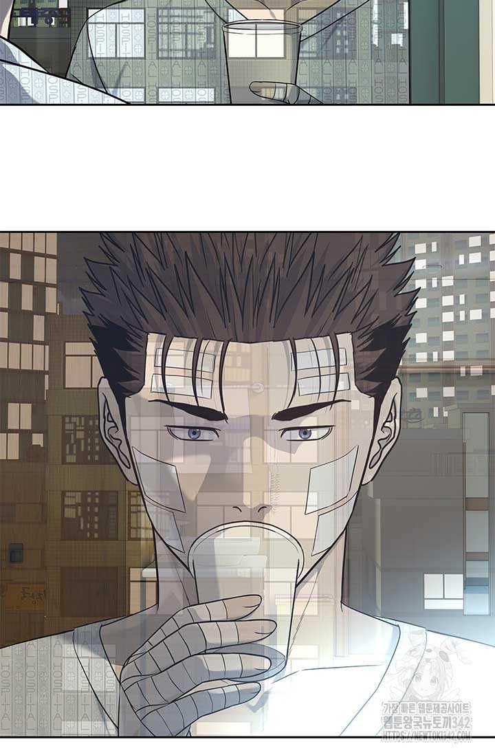 Đội trưởng lính đánh thuê - Chapter 227 - Page 80