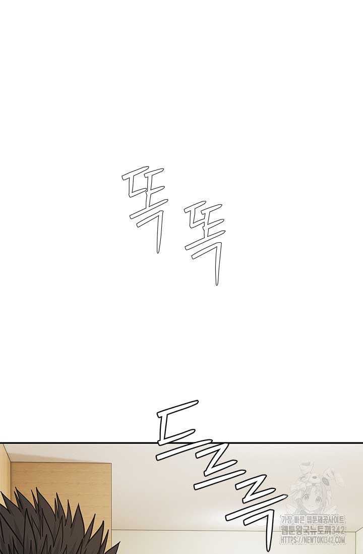 Đội trưởng lính đánh thuê - Chapter 227 - Page 81