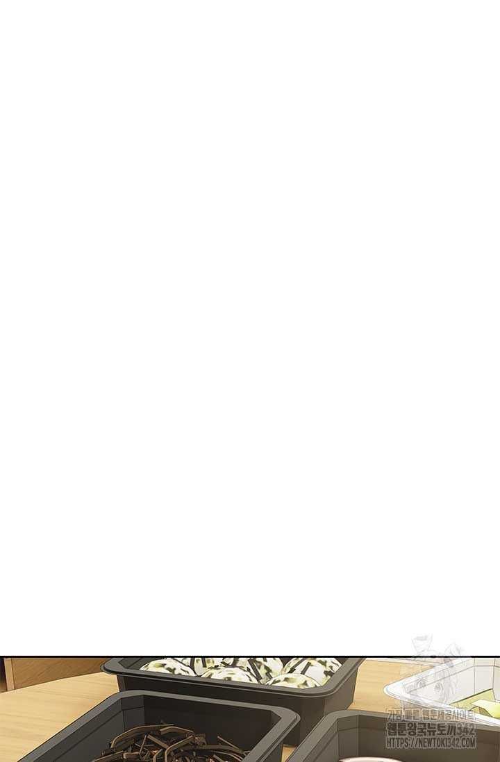 Đội trưởng lính đánh thuê - Chapter 227 - Page 85