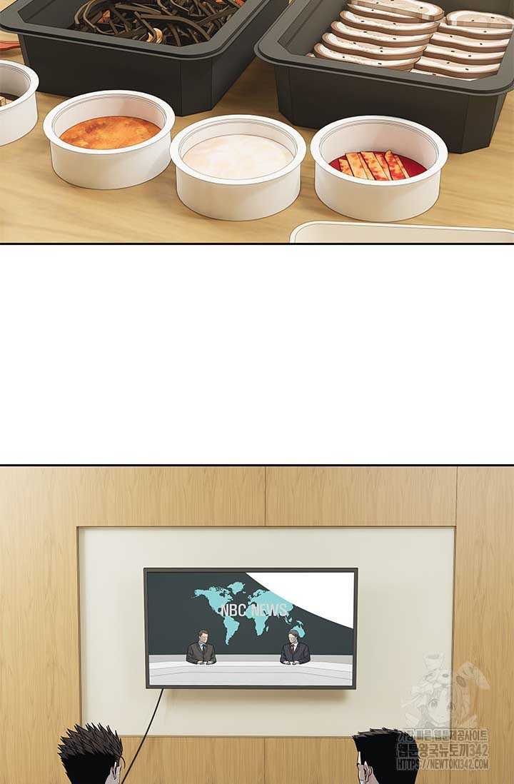 Đội trưởng lính đánh thuê - Chapter 227 - Page 86