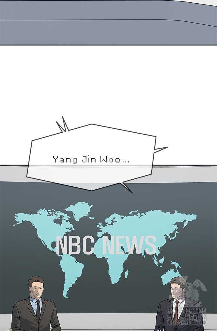 Đội trưởng lính đánh thuê - Chapter 227 - Page 94