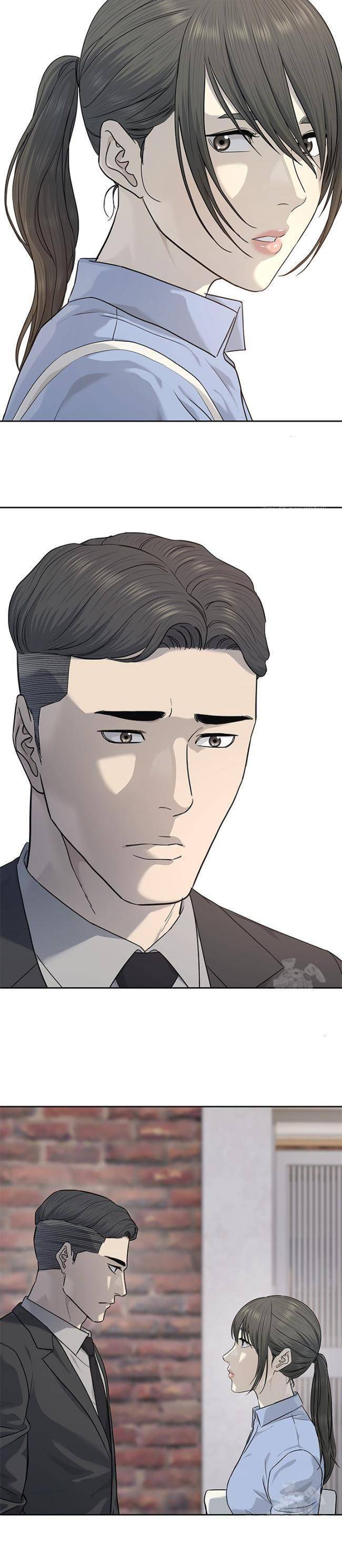 Đội trưởng lính đánh thuê - Chapter 228 - Page 3