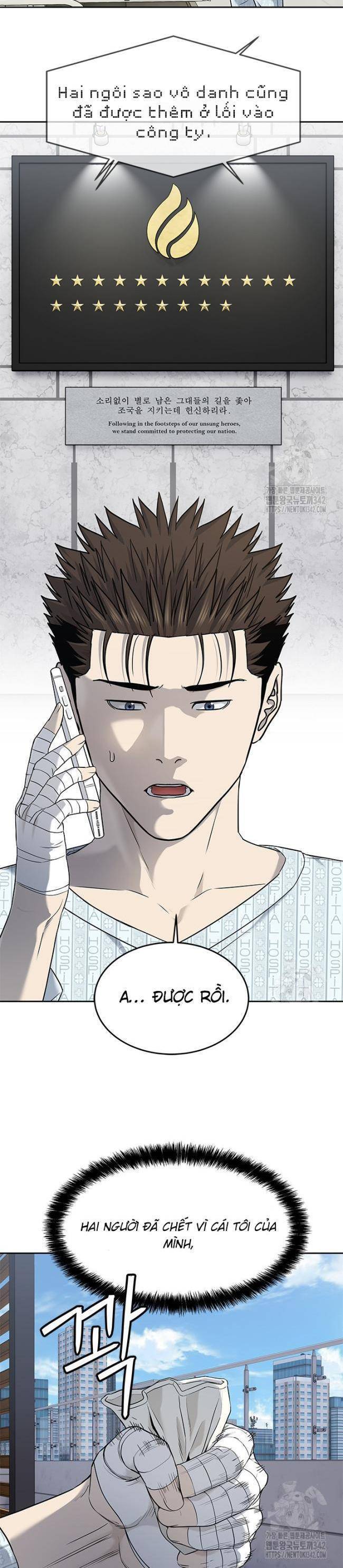 Đội trưởng lính đánh thuê - Chapter 228 - Page 32