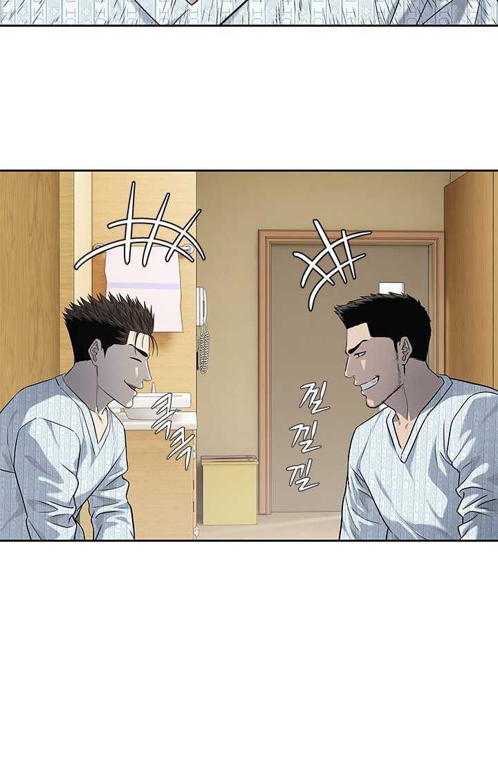 Đội trưởng lính đánh thuê - Chapter 229.5 - Page 12