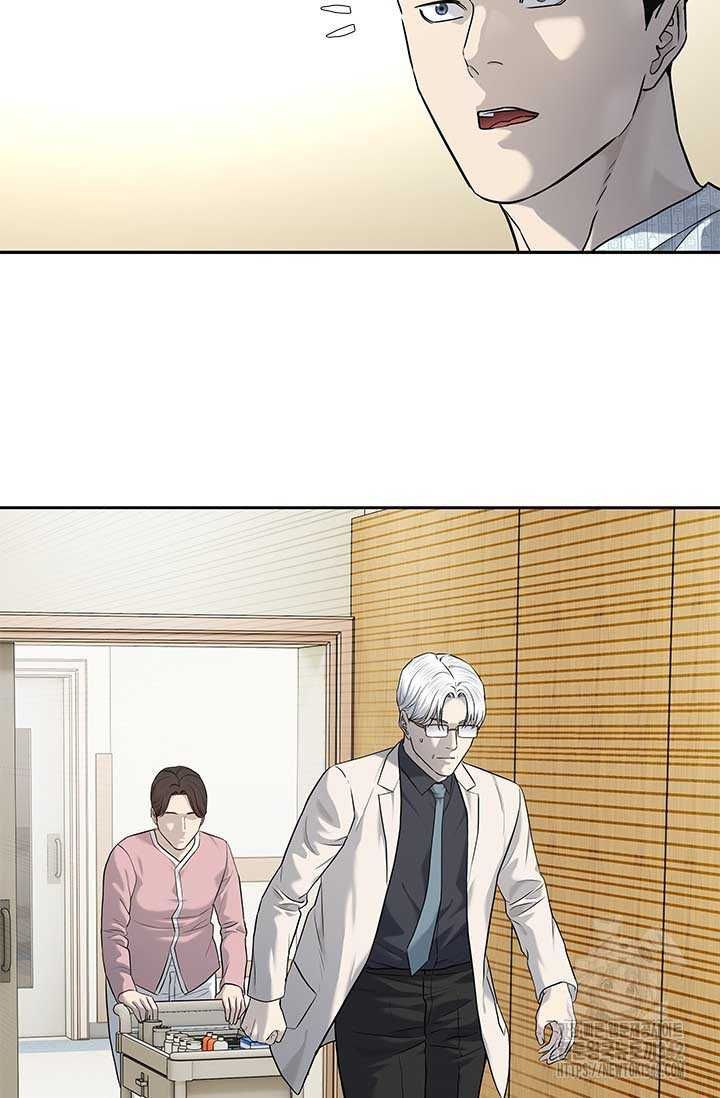 Đội trưởng lính đánh thuê - Chapter 229.5 - Page 14