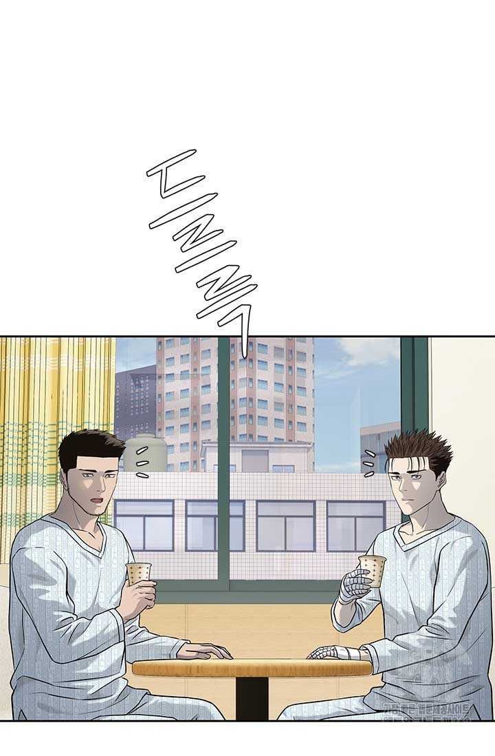 Đội trưởng lính đánh thuê - Chapter 229.5 - Page 27