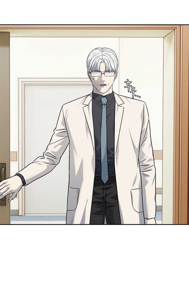 Đội trưởng lính đánh thuê - Chapter 229.5 - Page 28