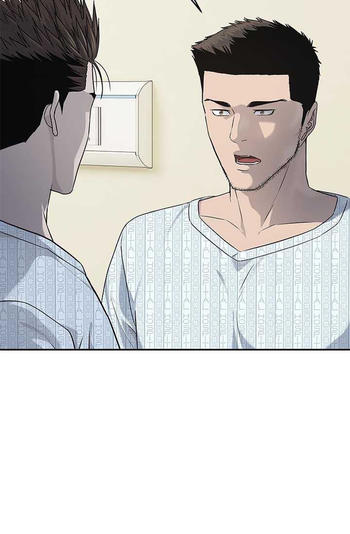 Đội trưởng lính đánh thuê - Chapter 229.5 - Page 51