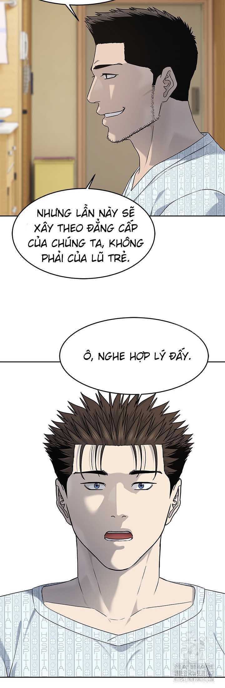 Đội trưởng lính đánh thuê - Chapter 229.5 - Page 6