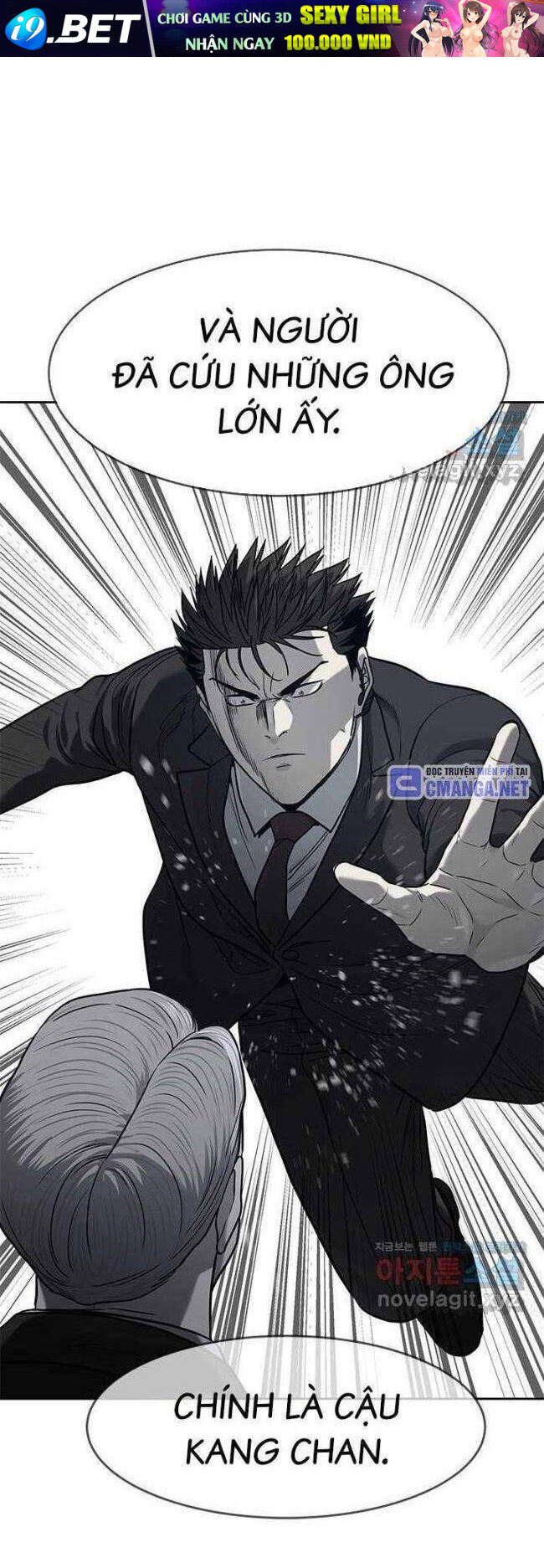 Đội trưởng lính đánh thuê - Chapter 229 - Page 25